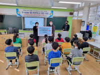 K-water 주암댐지사, 송광초등학교에 물품 전달