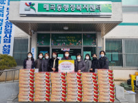 김달호 매곡자치위장 어려운 이웃돕기