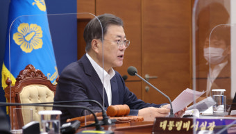 문 대통령 