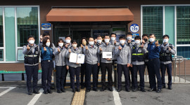 상무지구대 순찰3팀 빛고을 으뜸순찰팀 선정