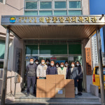 해남종합사회복지관에 천연비누 기증 훈훈