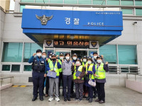 나주경찰서 금성지구대, 아동안전지킴이 직무교육