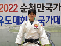 이혜경·박다솔·김지정, 2022 유도 국가대표 선발