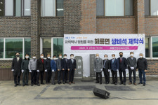 순천시 해룡면 쌍비석 제막 지역 역사 정립