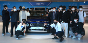 동강대 광주글로벌모터스 견학…AI 리더 역량 키워