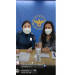 외국인들이 안전한 광주, 경찰이 알려드립니다