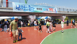 나주 남평읍 우리동네 히어로데이 행사 성황