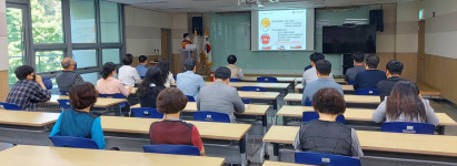 광주 남부소방서, 광주문화재단 안전교육 실시