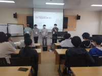 한재중학교, 조선대와 함께하는 SW 주말교육