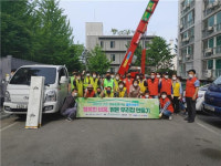 광주 두암주공 4단지 주거 환경 개선 작업