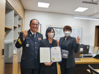 북부경찰, 보이스피싱 예방 감사장 전달