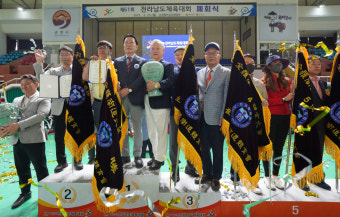 순천시 전남체전서 16년 만에 종합우승