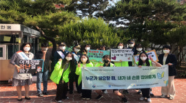 광주 서구 청소년상담복지센터, 치평중 학폭예방 등굣길 캠페인 실시