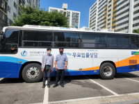 목포 연산1 행복주거지원센터 법률상담 서비스