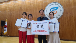 제3회아리랑활력무 전국대회 전남도선수단 최종 우승