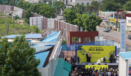 광주 동구 학동4구역 재개발 붕괴참사 1주기 추모식