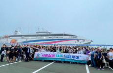씨월드고속훼리㈜, 우크라 전쟁 피난 고려인 초청 제주 드림투어