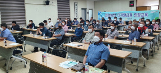 전남농협, 진도서 현장으로 찾아가는 디지털금융 교육