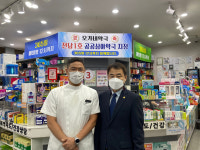 전남 도약, 도내 공공심야약국 6곳 방문