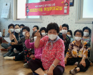 고흥군 풍양면, 이동 여성취미교실로 활기