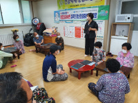 주택관리공단 여천 무선, 마음건강 심리치료