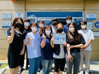 ㈜썬테크, 씀씀이가 바른기업 캠페인 동참