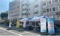 주공 목포 상동1단지 찾아가는 마음건강 행사