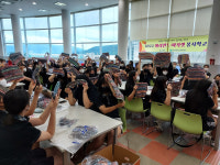 고흥군, 소록도 나눔연수원 자원봉사 성지 역할