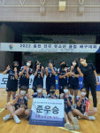 광주어등초 女배구, 전국 대회 준우승