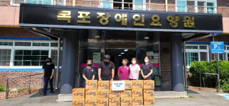 목포 한국병원 봉사단, 추석맞이 기부물품 전달