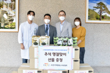 백혈병소아암협회·성민기업, 화순전남대병원 소아환자에 추석 선물