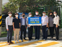 광주도시공사, 농성빛여울채 입주민에 에너지 지원금 전달