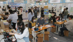 착한 소비문화… 광주서 첫 사회적경제 박람회