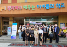 日 치쿠시죠가쿠인 대학생 효천다솜유치원 방문