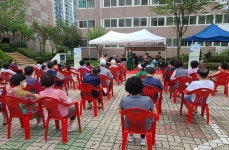 북구 LH신용주공, 신나는 예술여행 행사 진행