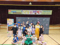 전남 농산어촌 학교 문화예술교육 지원