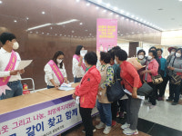 화순군, 복지 사각지대 집중 발굴 캠페인 진행