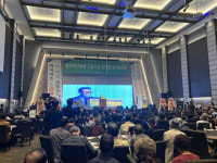 광주축산농협, 조합사업 전이용 한마음대회
