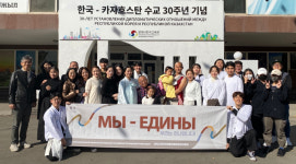 호남대 국제교류단, 나는 고려인이다 첫 해외 공연 성황