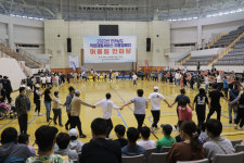 전남도 직업재활서비스 이용장애인 어울림 한마당