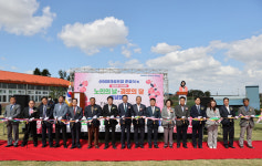 해남군, 산이 파크골프장 준공