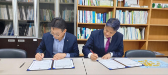 광주장애인근로자지원센터-광산구장애인복지관 협약