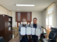 전남도장애인종합복지관-진산요양원, 업무협약