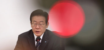 이재명 