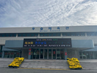 전남도생활체육대축전 28일 해남서 팡파르