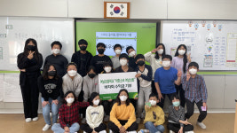 여수 금오도 여남초등학교 학생들, 바자회 수익금 기부