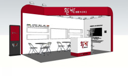 광주디자인진흥원, 서울국제식품산업전 참가