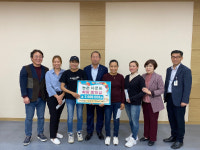 나주 공산농협, 농촌 다문화가정 희망 장학금 지원