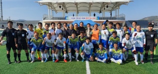 전남도의장배 동호인 축구대회 성료