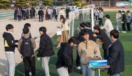 수능 수험표·신분증 꼭 챙기고 최선 다하길